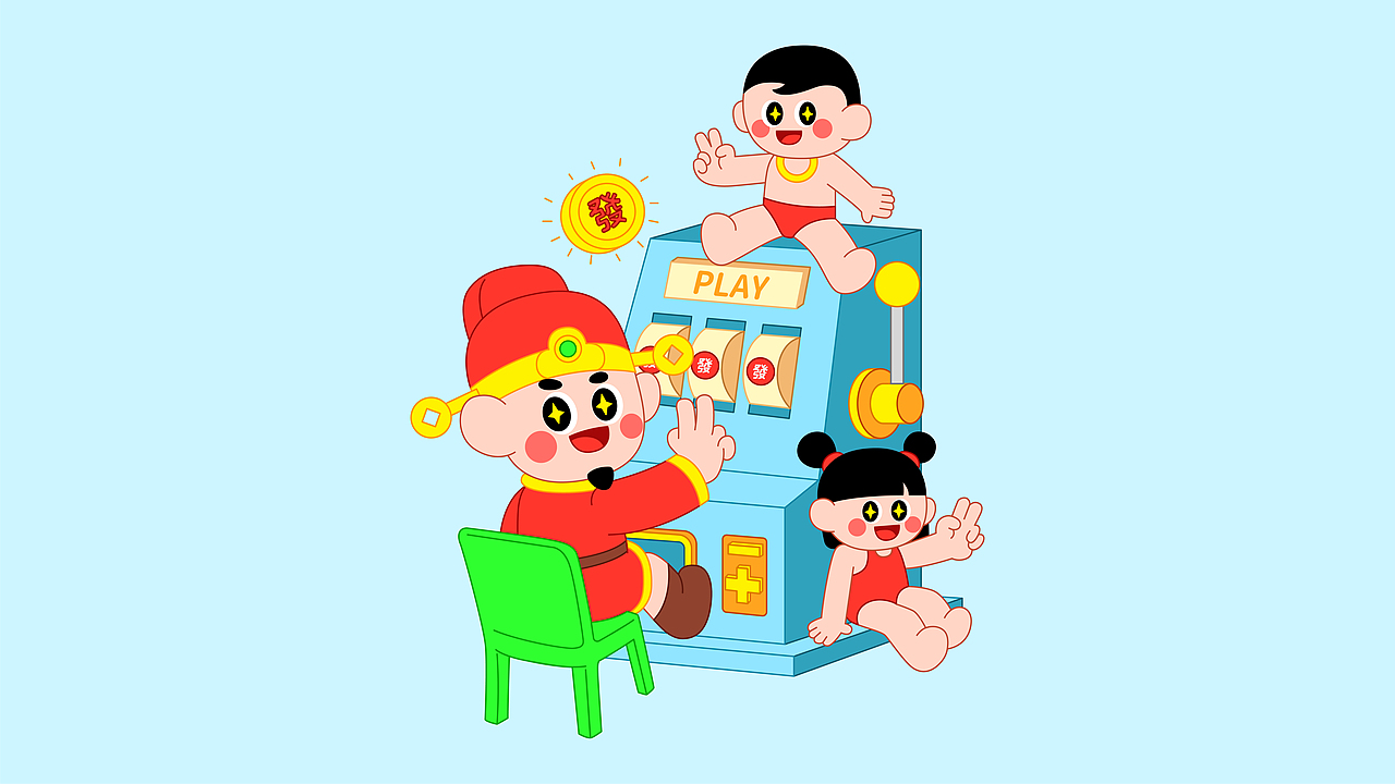 Wealth goodman 财神宝宝IP设计