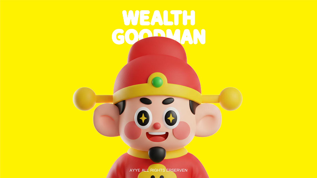 Wealth goodman 财神宝宝IP设计