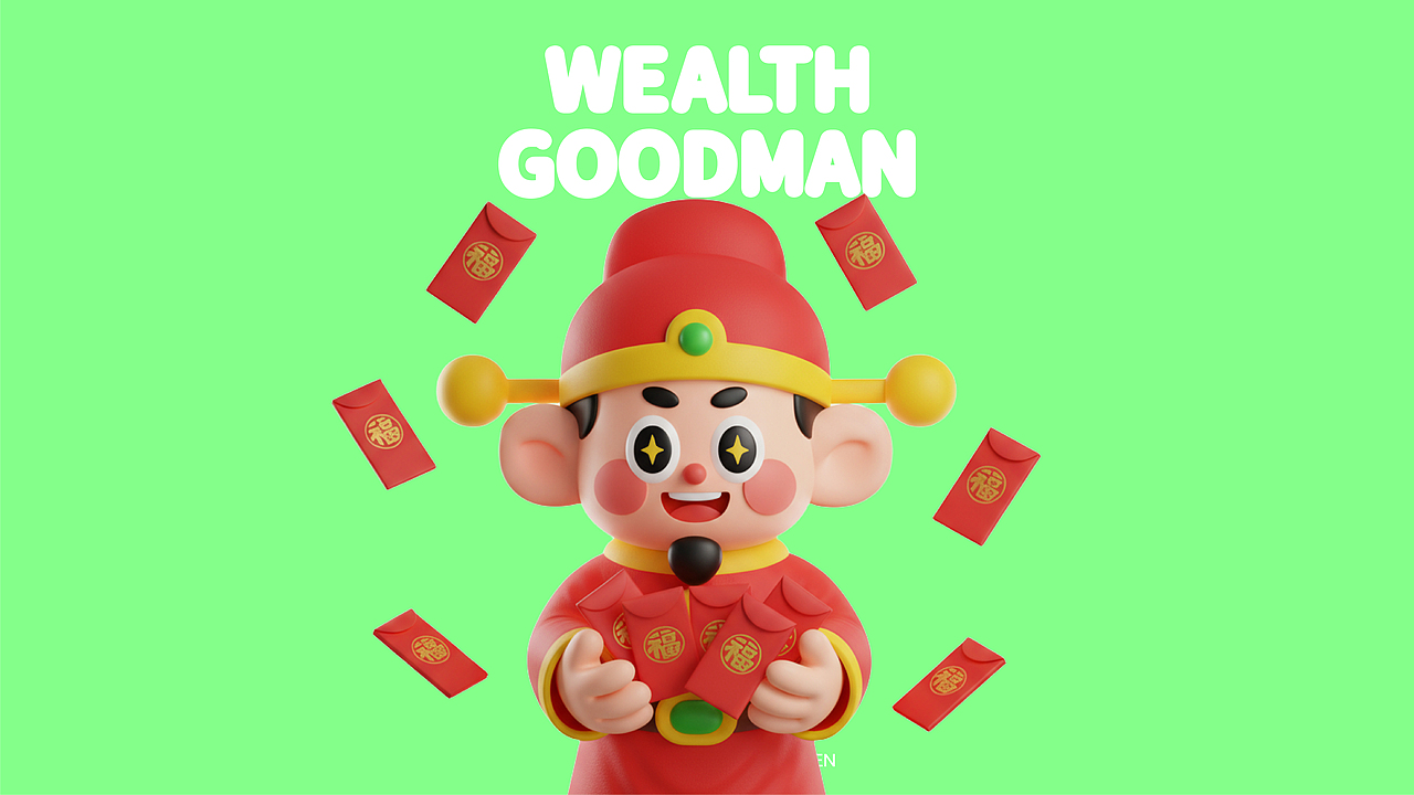 Wealth goodman 财神宝宝IP设计