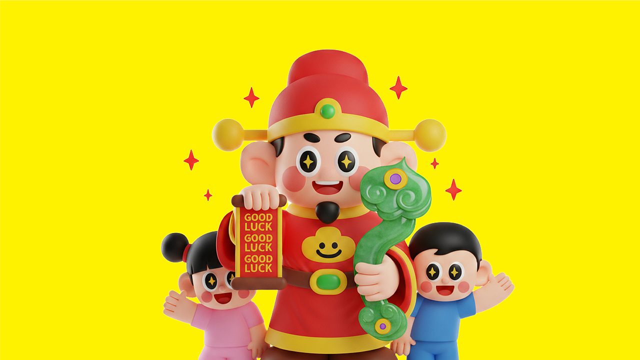 Wealth goodman 财神宝宝IP设计