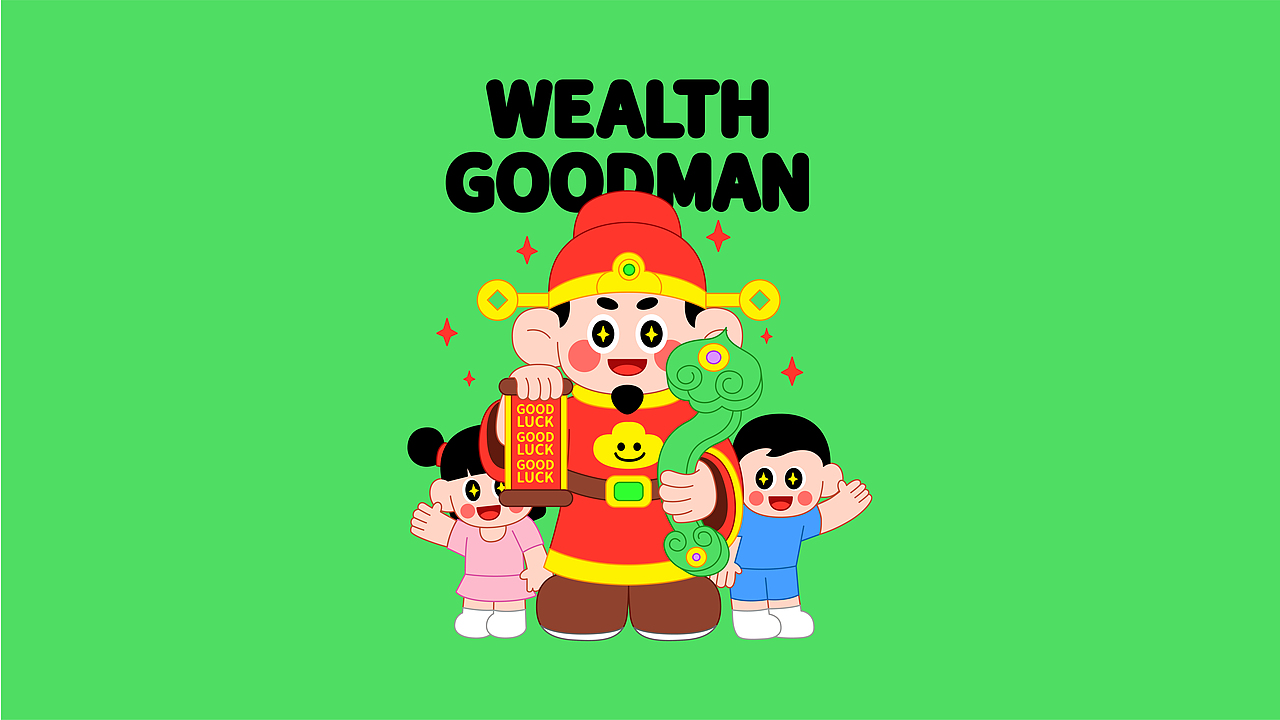 Wealth goodman 财神宝宝IP设计