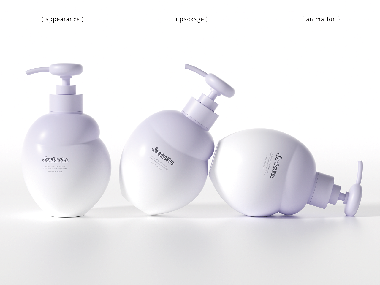 洗护外观设计｜泡泡墩·母婴洗护瓶产品设计（图ZMzk4OTk2Njcy） - 生活用品 - 站酷设计师禾意视觉设计原创素材 - 站酷ZCOOL