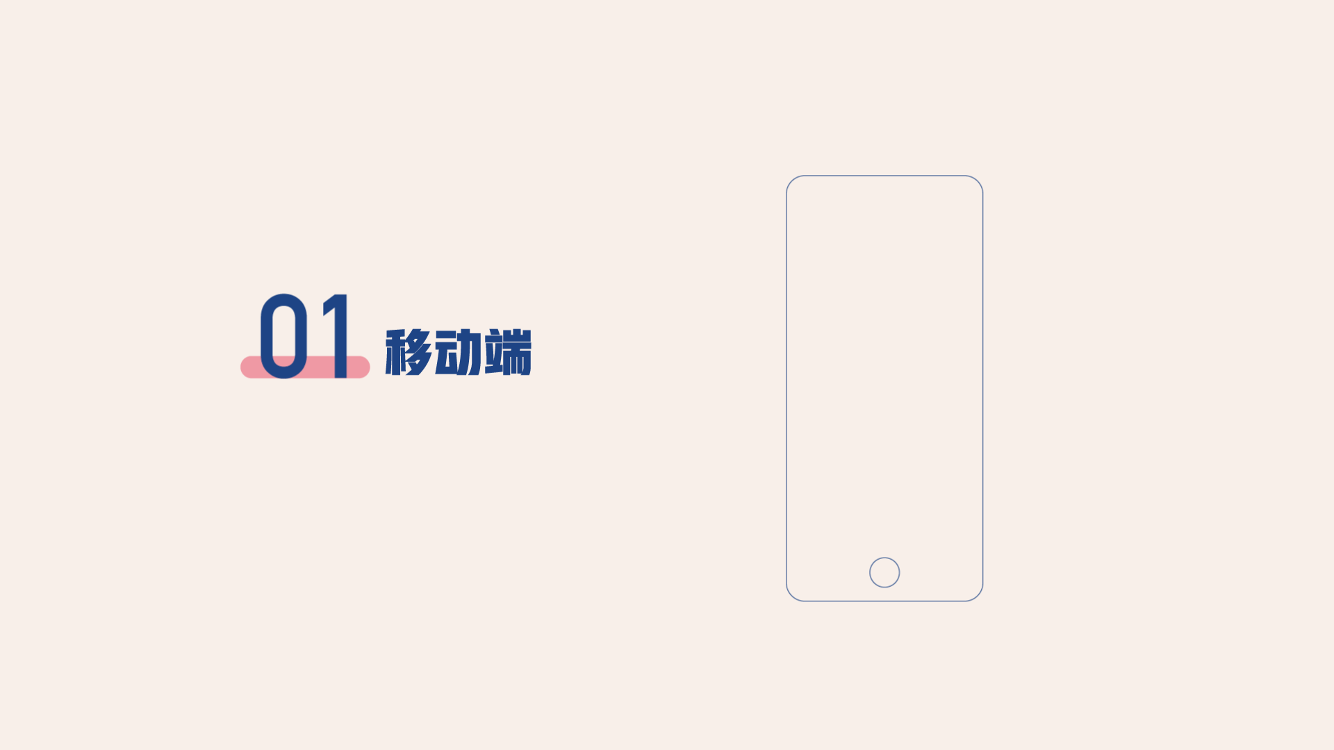 作品集（图ZMzk4OTk3MzM2） - 软件界面 - 站酷设计师Nydiaaa原创素材 - 站酷ZCOOL