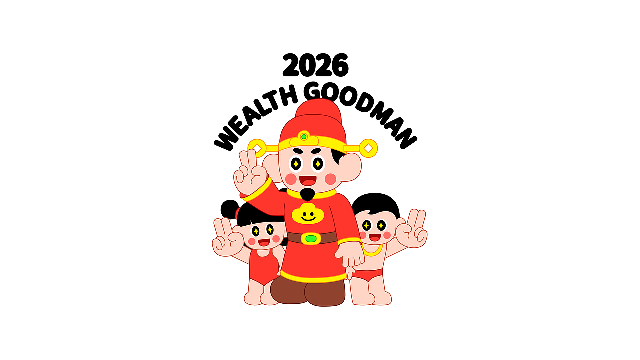 Wealth goodman 财神宝宝IP设计