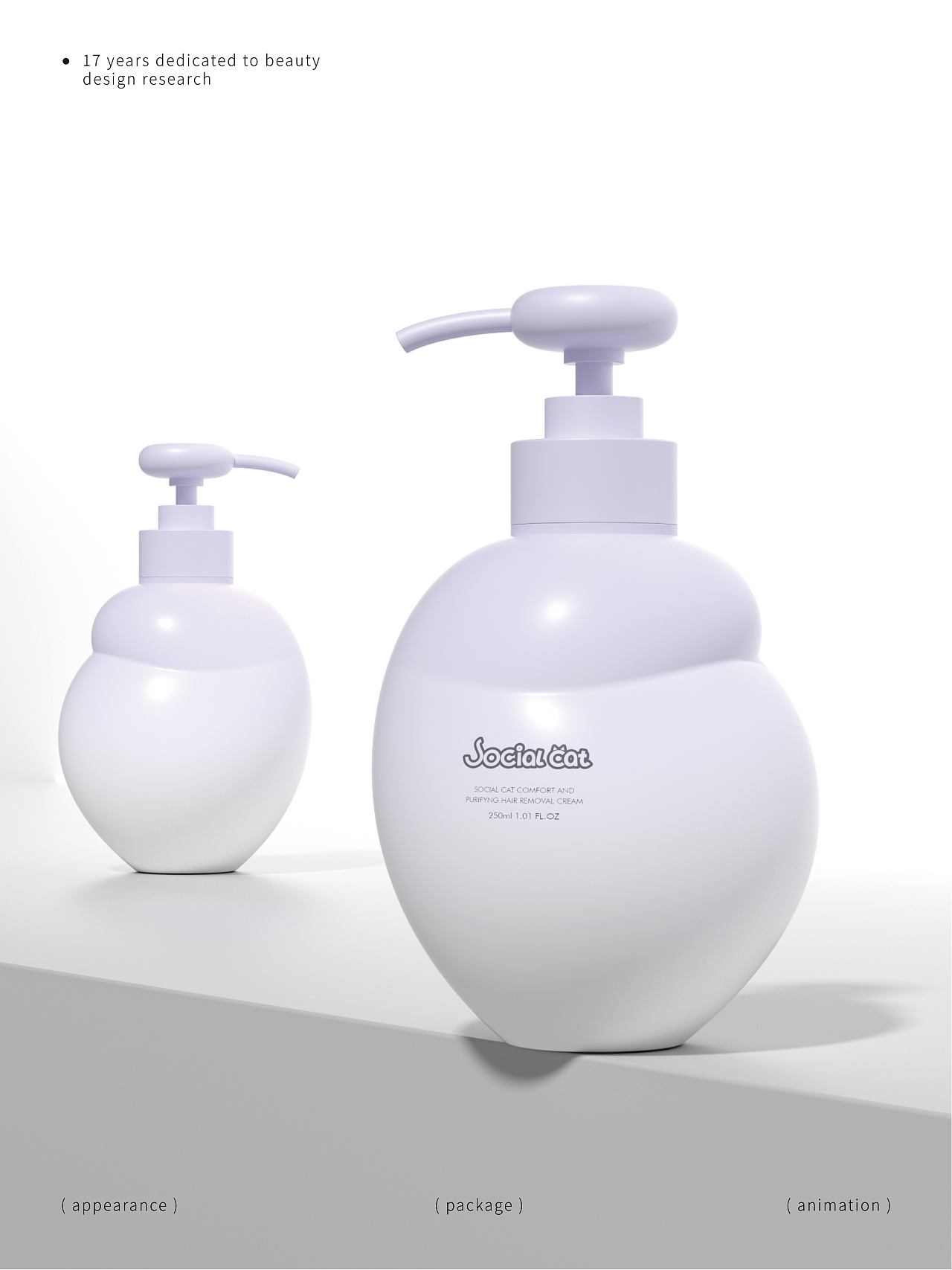 洗护外观设计｜泡泡墩·母婴洗护瓶产品设计（图ZMzk4OTk3NTQ0） - 生活用品 - 站酷设计师禾意视觉设计原创素材 - 站酷ZCOOL