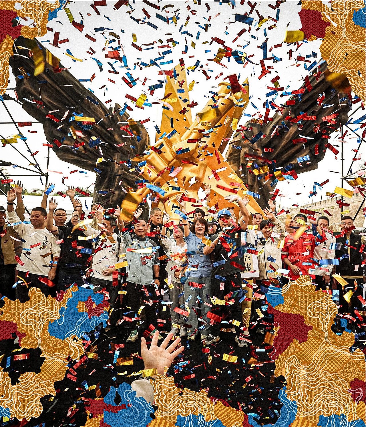 柴古唐斯10周年/2025括苍越野赛/斑纹/舞台装置