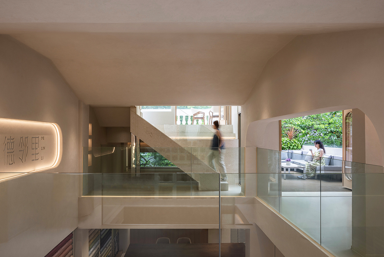 《德邻里 · 丝绸咖啡生活馆》