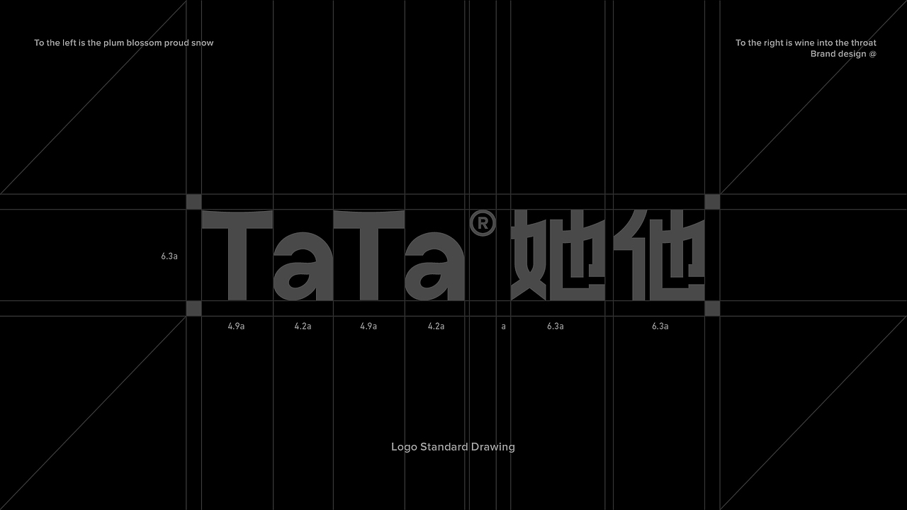 TaTa内裤品牌（图ZMzk4OTk5MzQ4） - 品牌 - 站酷设计师Z020797375原创素材 - 站酷ZCOOL