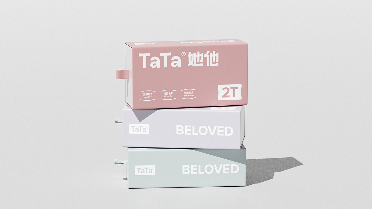 TaTa内裤品牌（图ZMzk4OTk5Mzky） - 品牌 - 站酷设计师Z020797375原创素材 - 站酷ZCOOL
