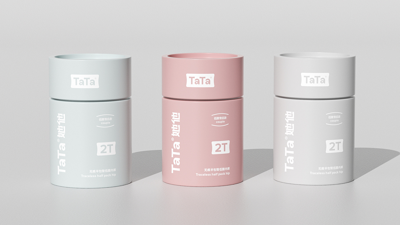 TaTa内裤品牌（图ZMzk4OTk5NDA0） - 品牌 - 站酷设计师Z020797375原创素材 - 站酷ZCOOL