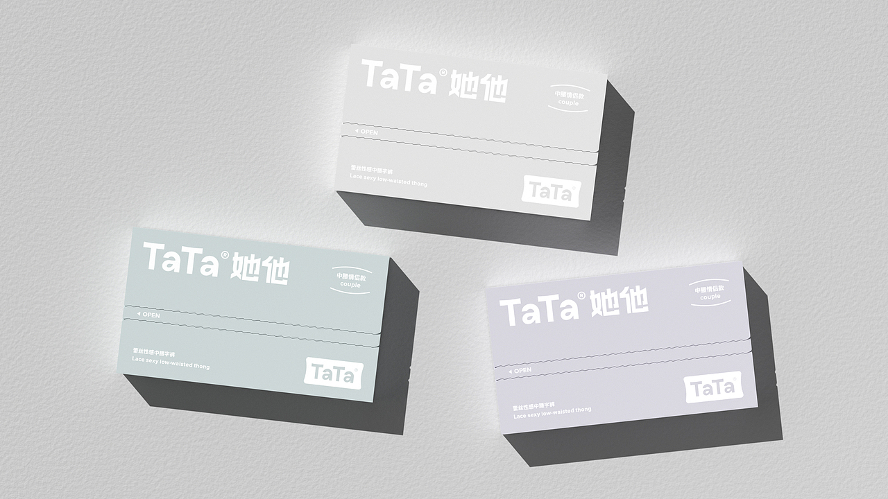 TaTa内裤品牌（图ZMzk4OTk5NDEy） - 品牌 - 站酷设计师Z020797375原创素材 - 站酷ZCOOL