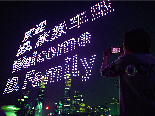 VW New Brand Design 2019