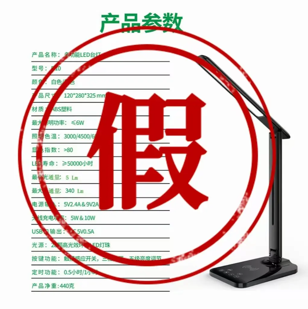 哪个品牌的落地灯最好最安全？热门护眼落地灯品牌分享，效果拉满