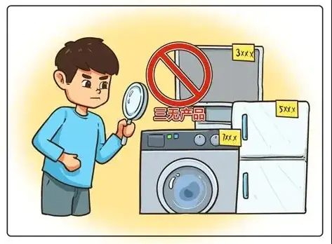 哪个品牌的落地灯最好最安全？热门护眼落地灯品牌分享，效果拉满