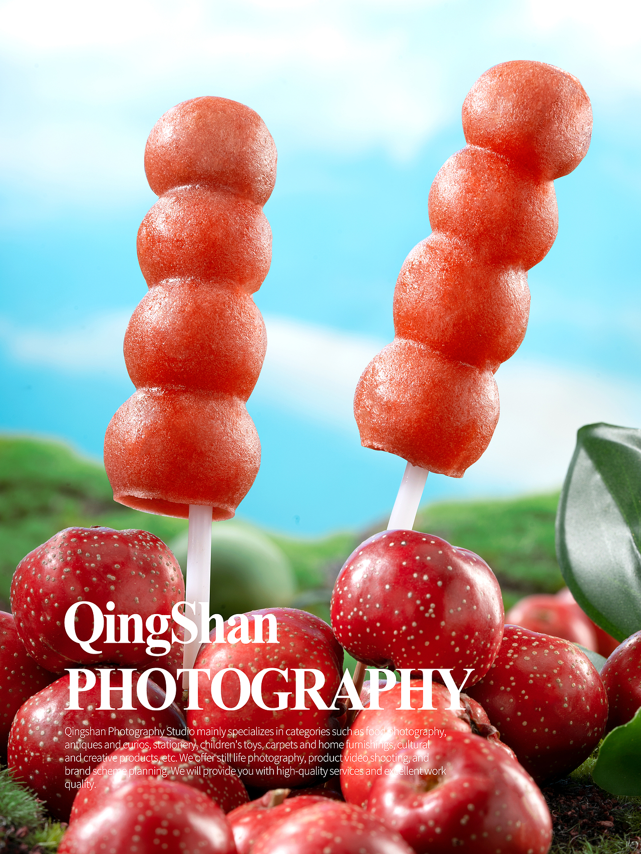 山楂棒棒糖葫芦