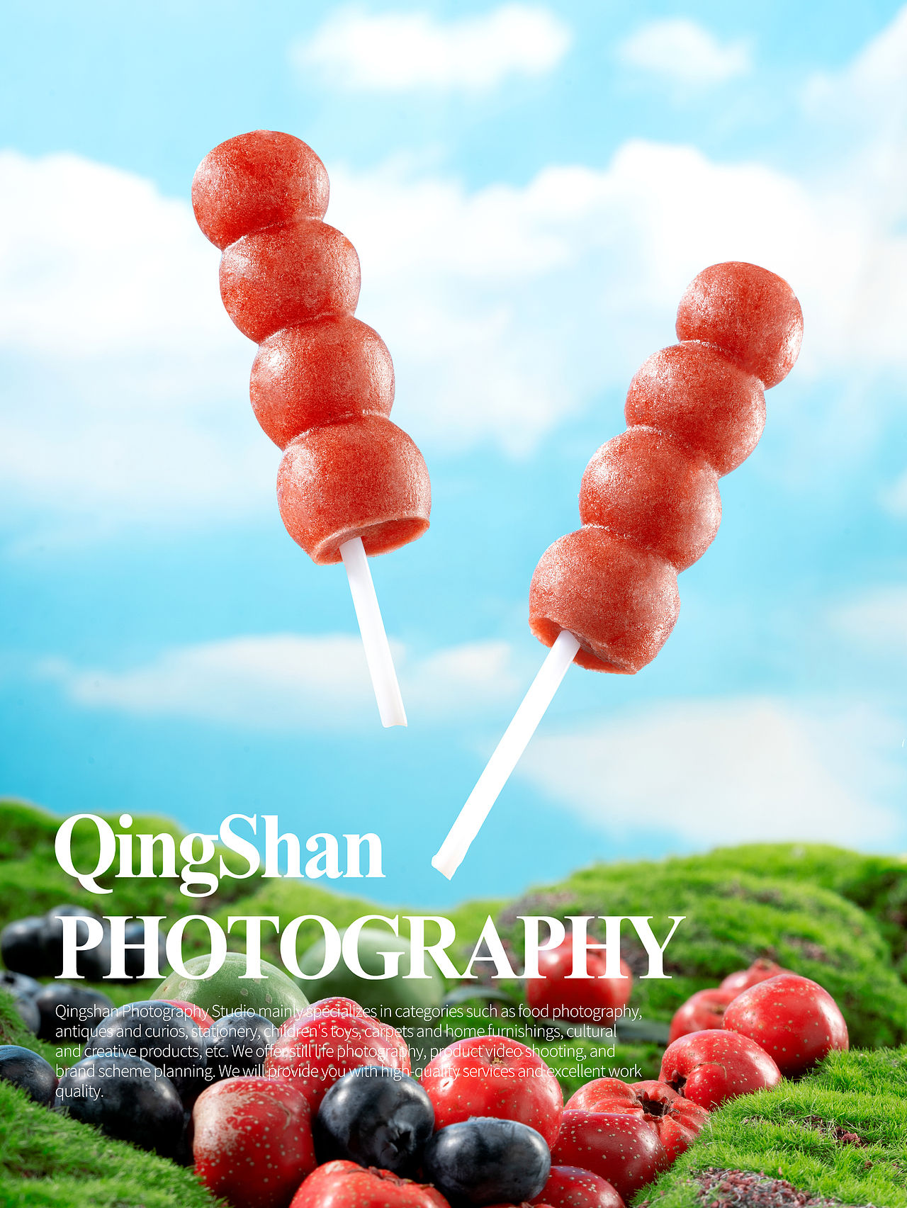 山楂棒棒糖葫芦