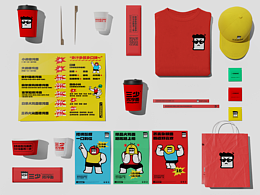 5702works｜多巴胺风格的小吃品牌升级