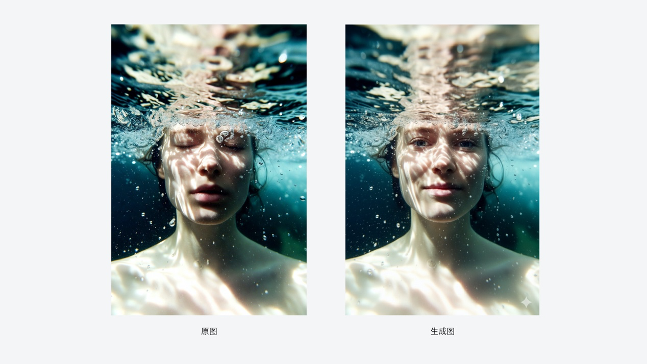 别再变形了！Nano Banana 一致性强到像开了挂