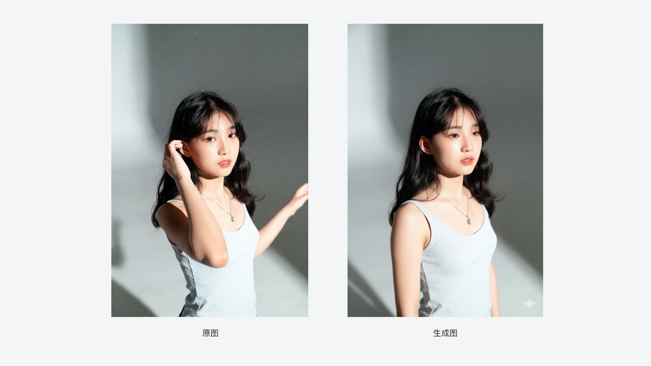 别再变形了！Nano Banana 一致性强到像开了挂