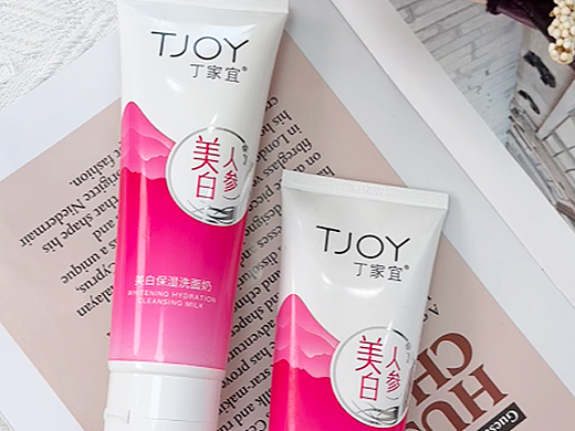 丁家宜部分拍摄剪辑（个人主页-ZNzI3OTA3NDQ=） - 产品摄影 - 站酷设计师彭先生eng原创素材 - 站酷ZCOOL