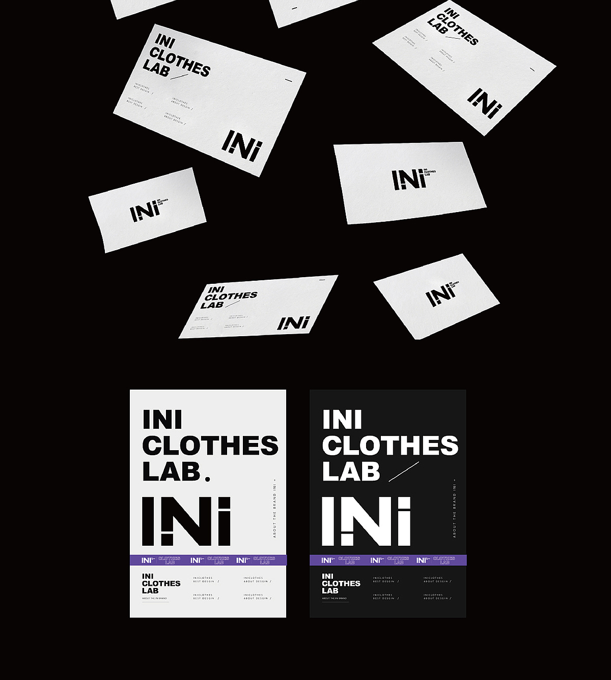 潮牌服装品牌VI设计 logo设计