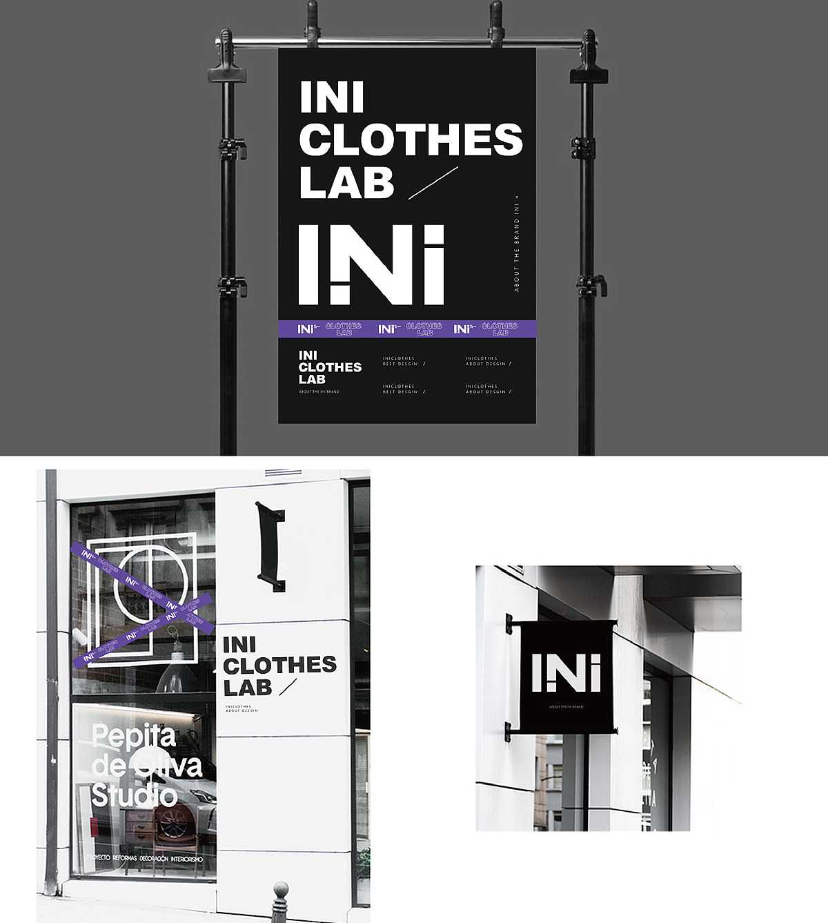 潮牌服装品牌VI设计 logo设计