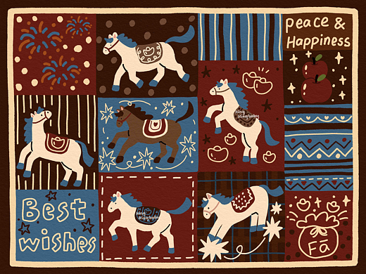 80-追风去吧-20251114