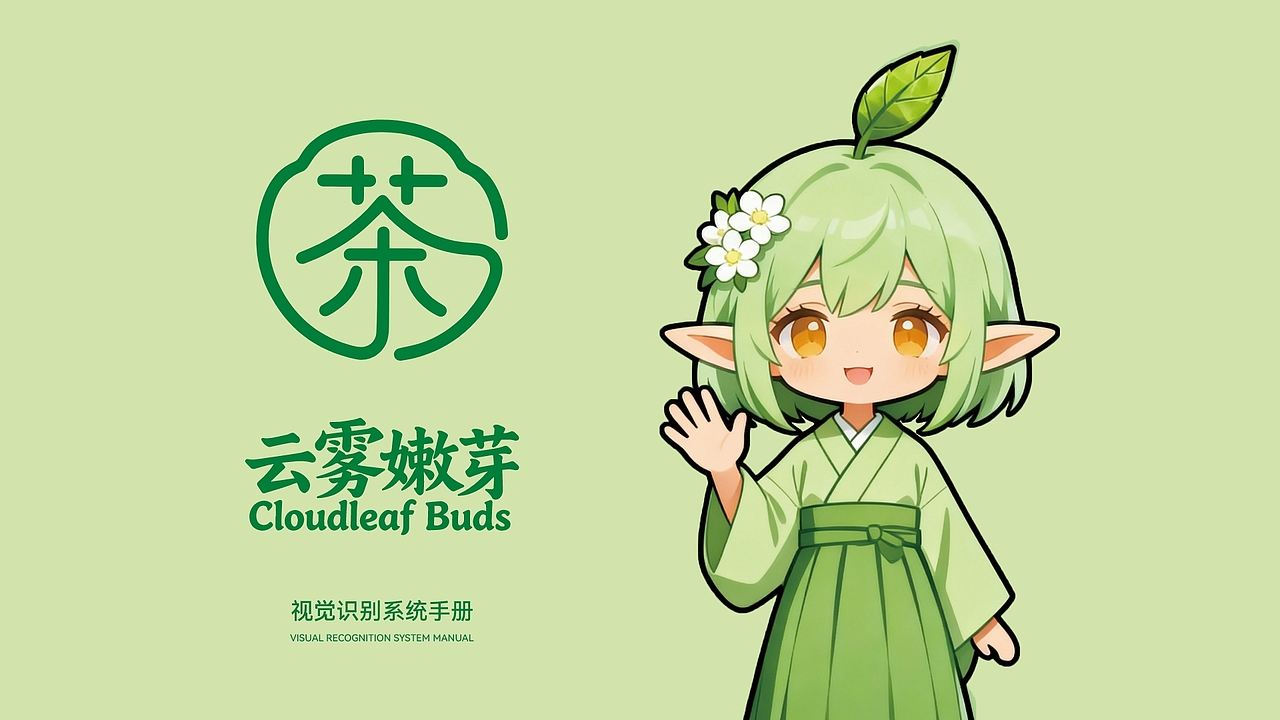 品牌 ×IP× 运营视觉 1 年平面设计成长记