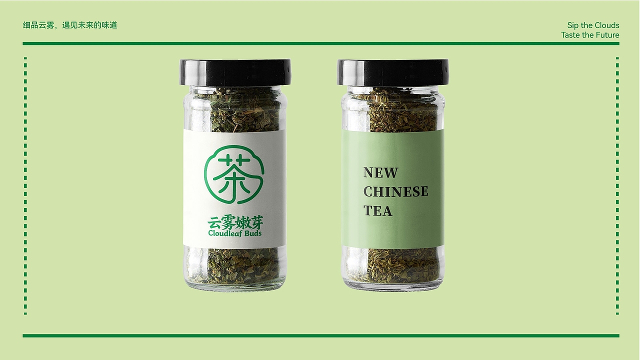 品牌 ×IP× 运营视觉 1 年平面设计成长记