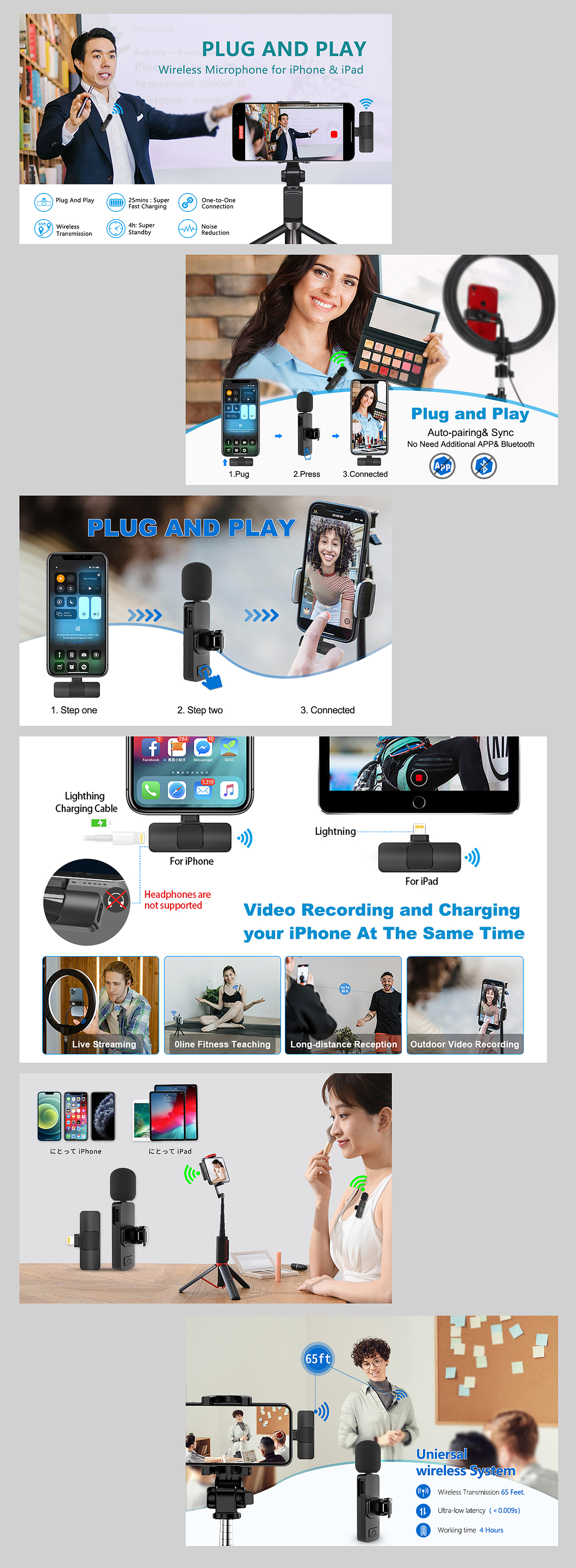 领夹麦克风亚马逊主图设计A+