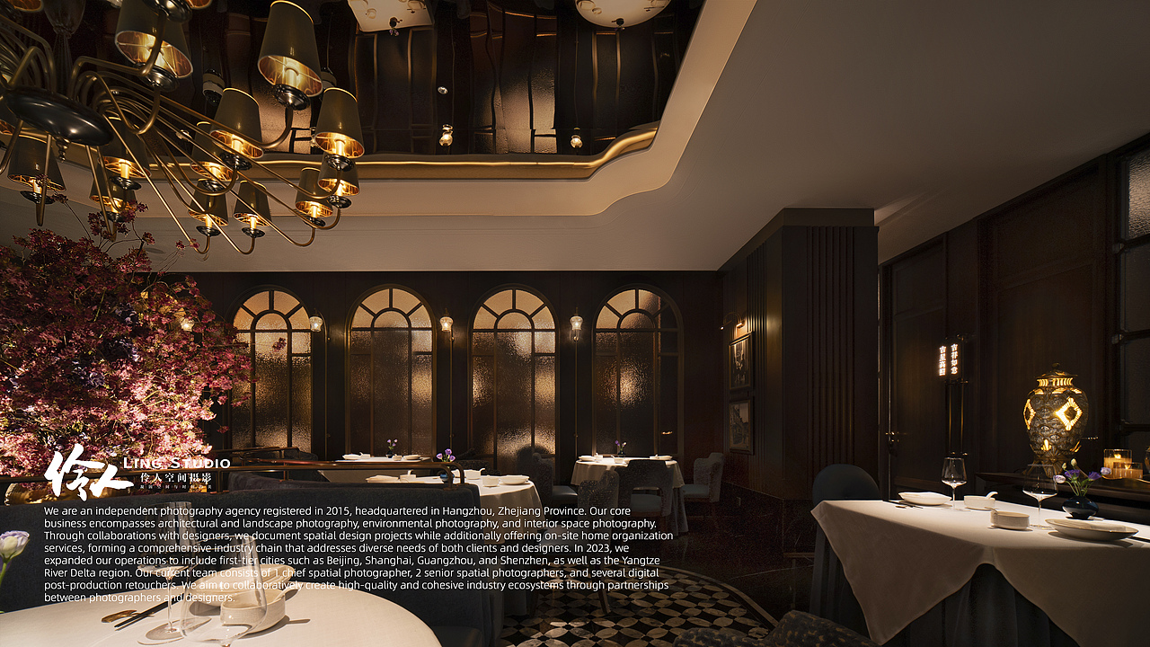 空间摄影|上海·老吉堂餐厅