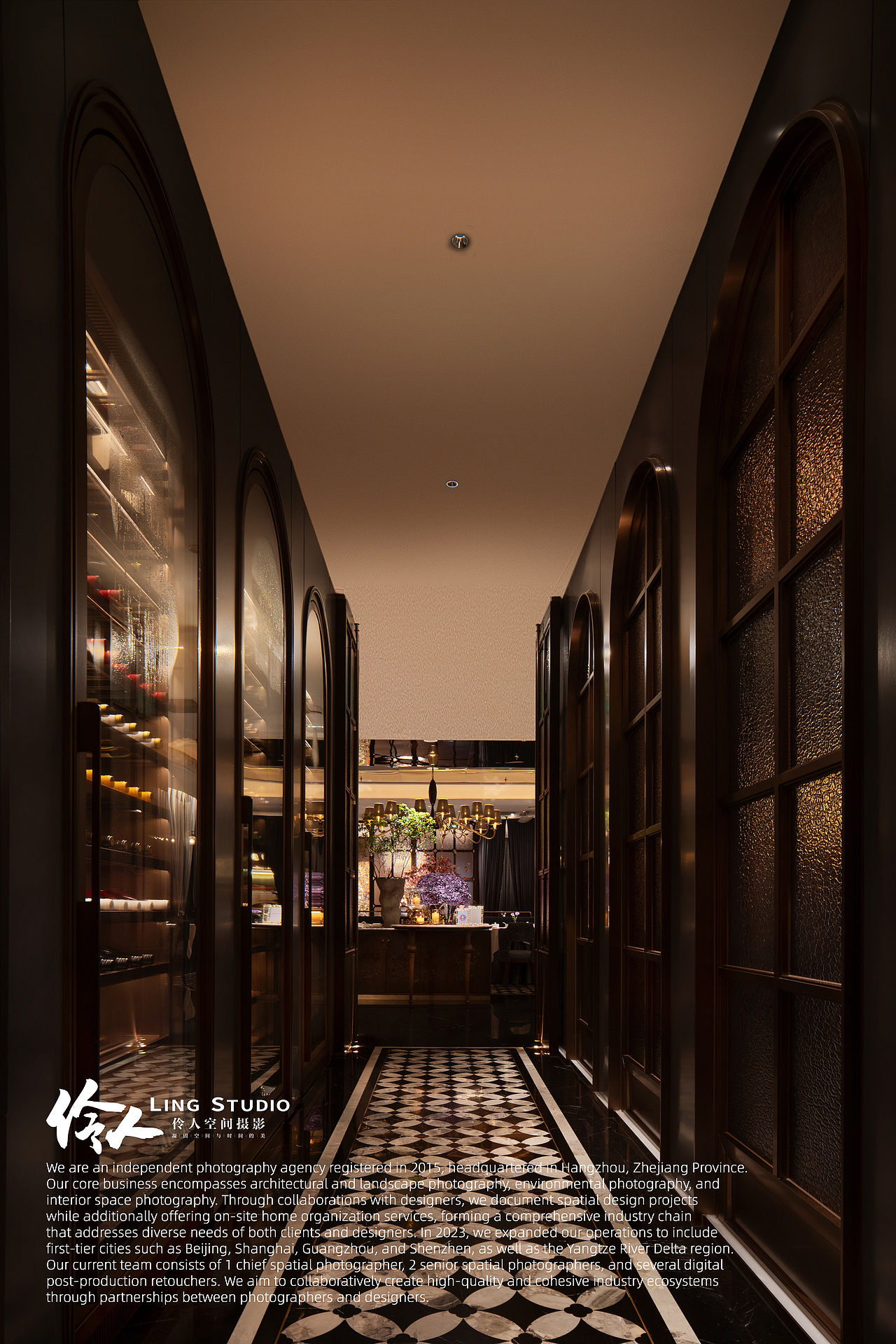 空间摄影|上海·老吉堂餐厅