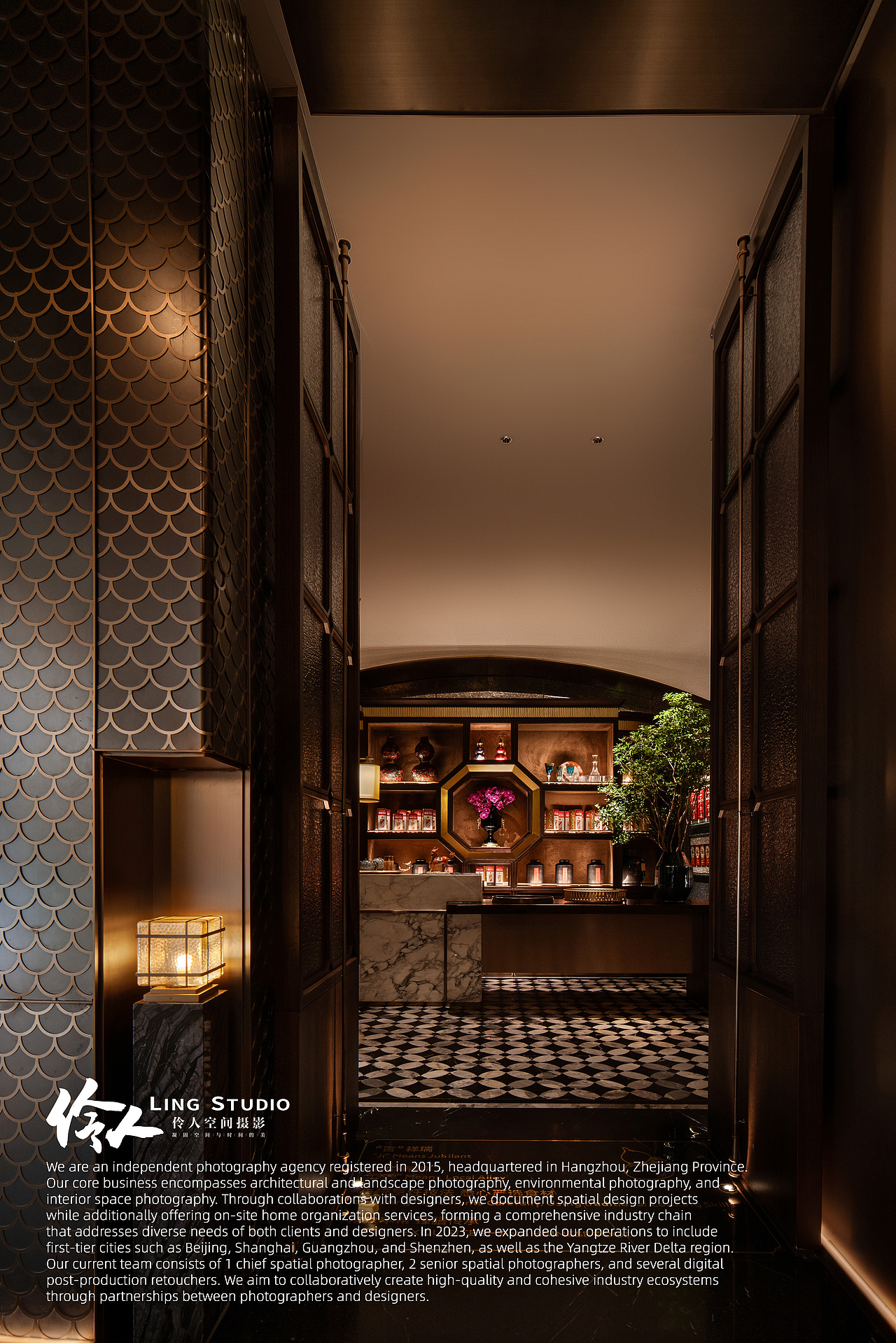 空间摄影|上海·老吉堂餐厅