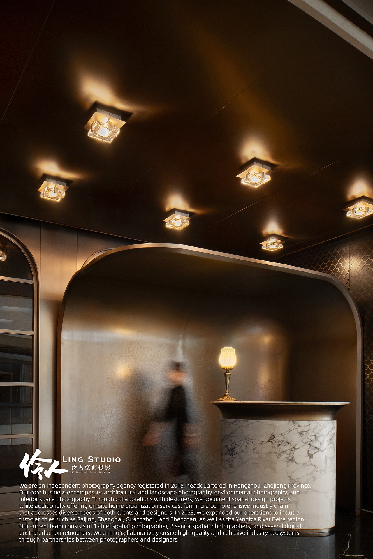 空间摄影|上海·老吉堂餐厅