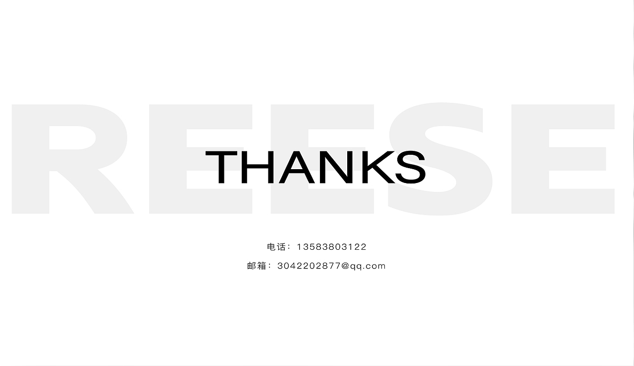 作品集/2025/视传作品集集合/UI平面作品