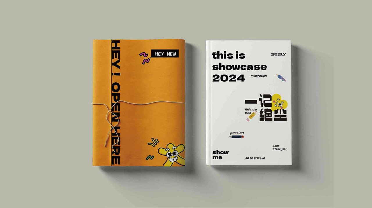 作品集/2025/视传作品集集合/UI平面作品