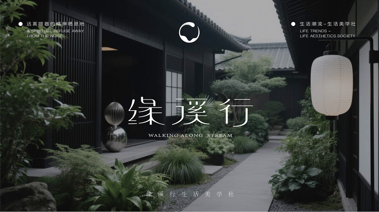 作品集/2025/视传作品集集合/UI平面作品