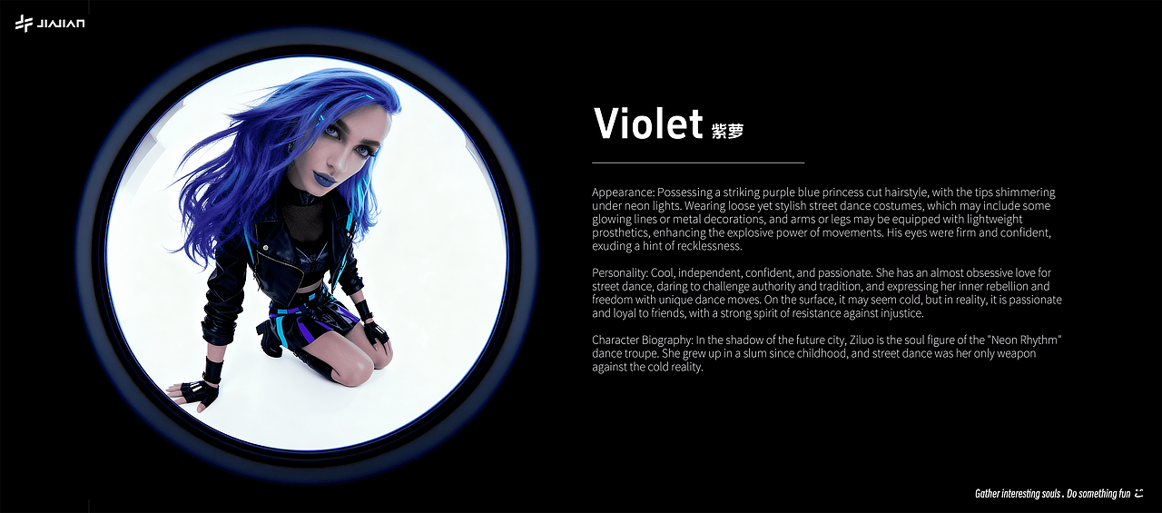 AI角色短片 Violet 紫萝 角色登场(图ZMzk5MDA2NDYw) - 动画片 - 站酷设计师JIAJIAN_STUDIO原创素材 - 站酷ZCOOL
