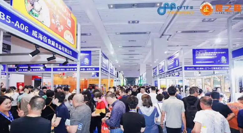 2026鲁菜展亮点抢先看中日食材采购大会 辣椒博览会（图ZMzk5MDA3NDI0） - 其他 - 站酷设计师yyueyue原创素材 - 站酷ZCOOL