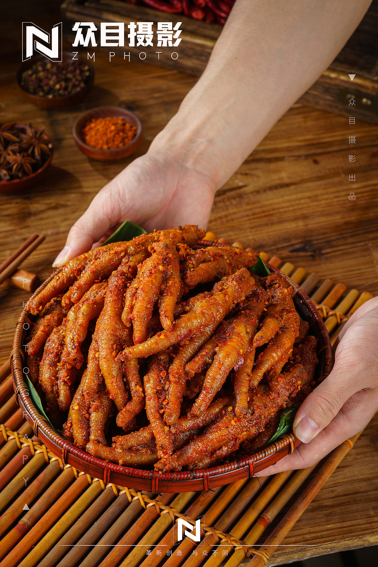 佤味鸡爪 | 美食拍摄 ✖ 众目摄影 |