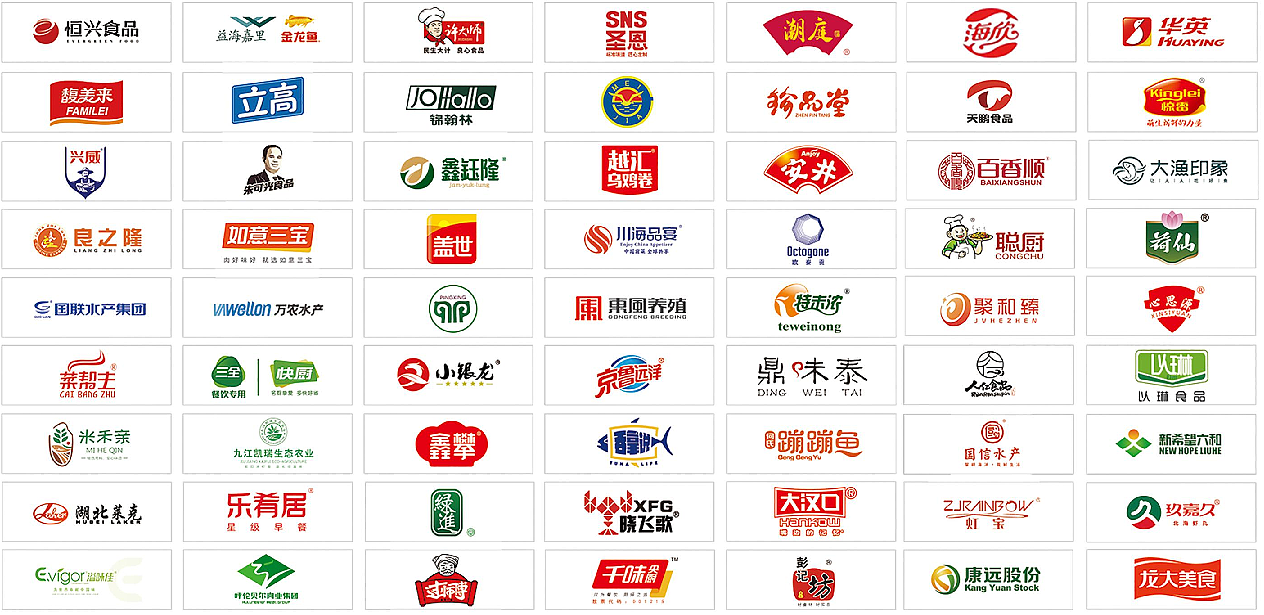 2026鲁菜展亮点抢先看中日食材采购大会 辣椒博览会（图ZMzk5MDA3NTA0） - 其他 - 站酷设计师yyueyue原创素材 - 站酷ZCOOL