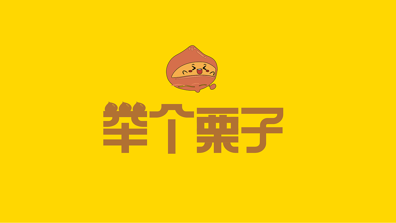 字体设计之美（图ZMzk5MDA4NjQ4） - 字体/字形 - 站酷设计师小广设计原创素材 - 站酷ZCOOL