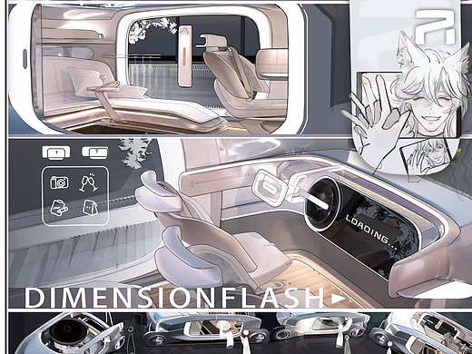 《 DIMENSION FLASH 》次元快闪双车设计