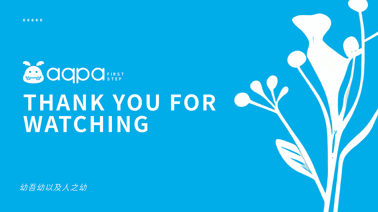 aqpa品牌VI系统（图ZMzk5MDExMDc2） - 品牌 - 站酷设计师田林冲原创素材 - 站酷ZCOOL