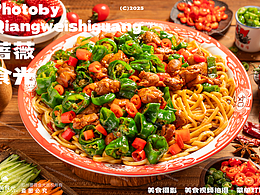 各种拌面系列拍摄