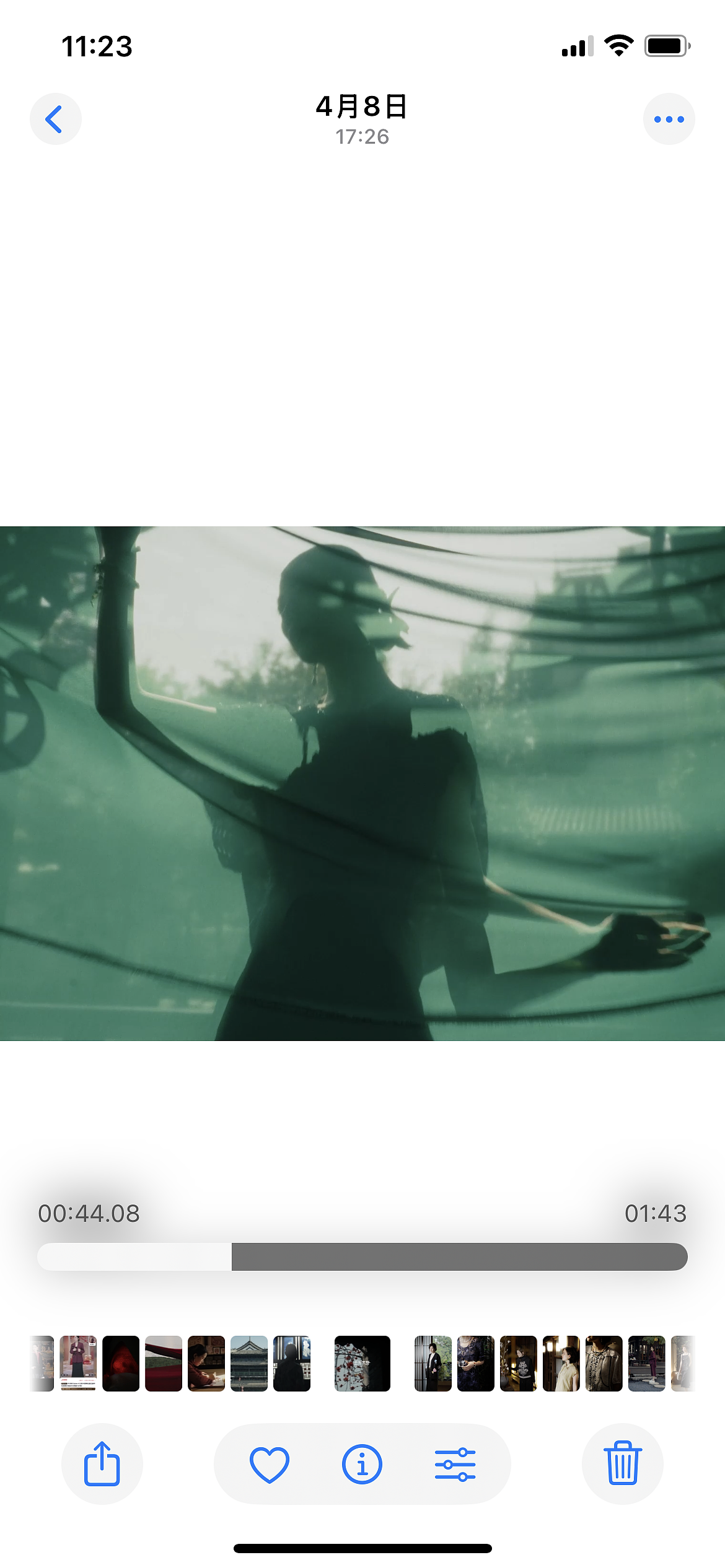 云思木想《寻迹岭南》