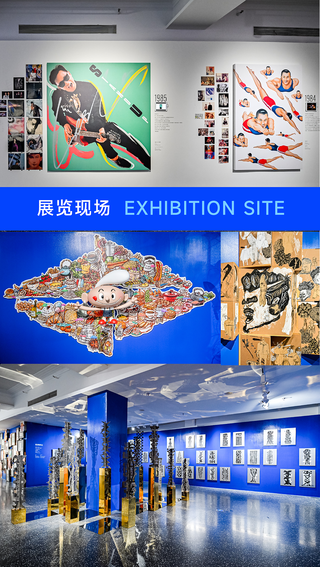 浪奔·浪流 展览导览册设计（图ZMzk5MDE0MDQw） - 宣传物料 - 站酷设计师JZL竹林原创素材 - 站酷ZCOOL