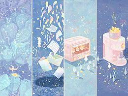 近期一些原创插画作品