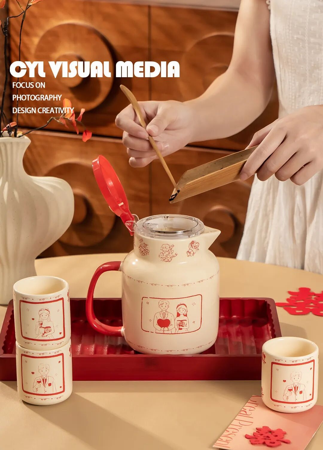 产品拍摄|喜庆水具