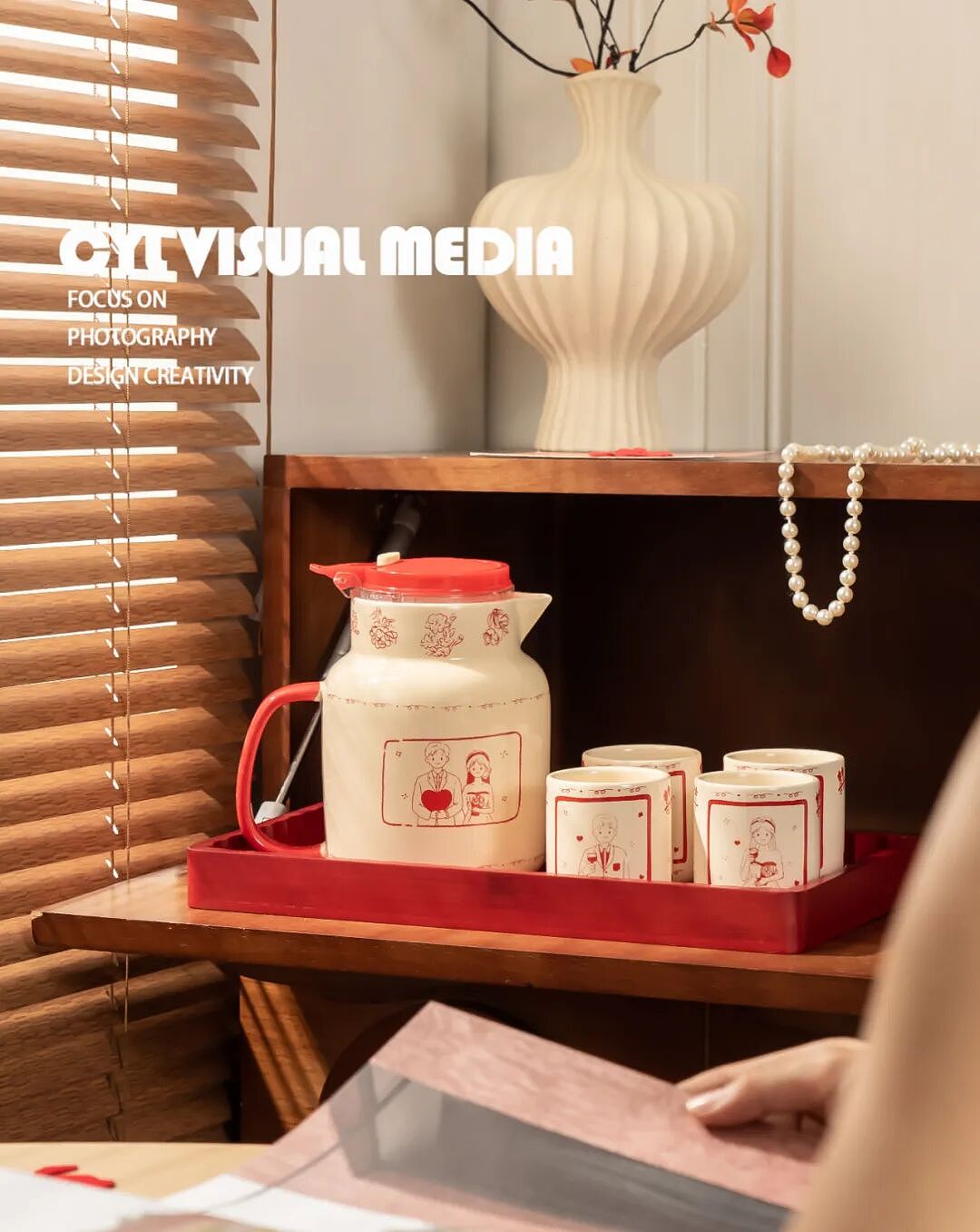 产品拍摄|喜庆水具